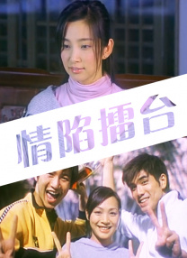 成年人影片在线观看